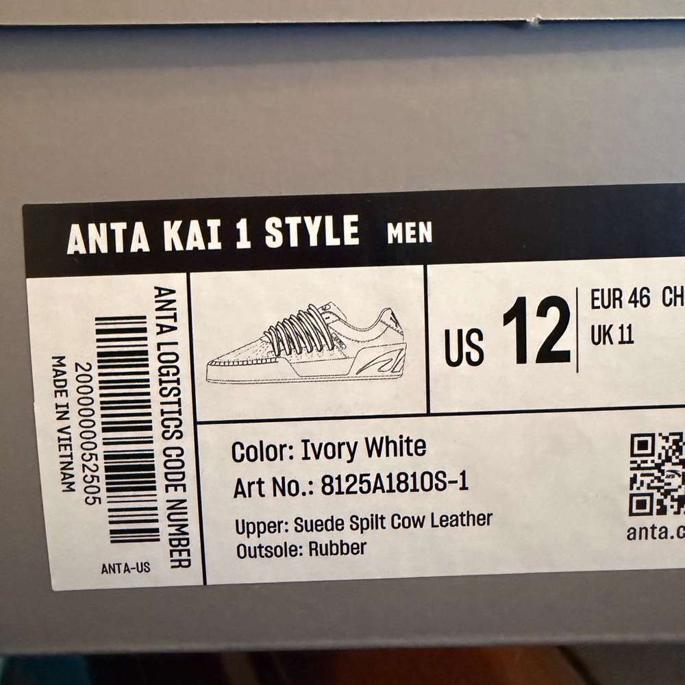 Anta Hela Roots SZ 12 MENS NEW DS - Picture 11 of 11